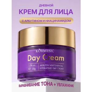 Дневной крем для лица с арбутином и ниацинамидом