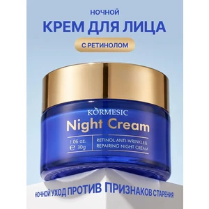 Ночной крем для лица с ретинолом